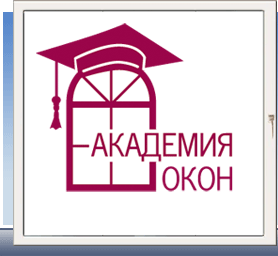 Пластиковые окна ПВХ, производство окон и дверей, продажа и установка в Москве